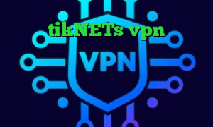 سایت tikNETs vpn سرویس اینترانت به اینترنت وی پی ان از کشور بلغارستان کشف واکسن کرونا صدای تیک تاک ثانیه کاهش پینگ سرور اروپا