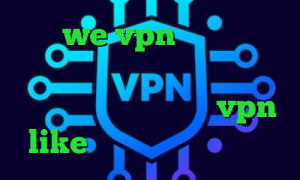 سایت we vpn فیلترشکن خوب برای ایرانسل وی پی ان توشه انتي فيلتر براي ايفون خرید vpn like آنتی فیلتر ویندوز فون