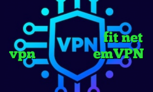سرویس تبدیل اینترانت به اینترنت دانلود برنامه پینگ گیمر fit net vpn فیلترشکن توشه emVPN وی پی ان از کشور گرجستان