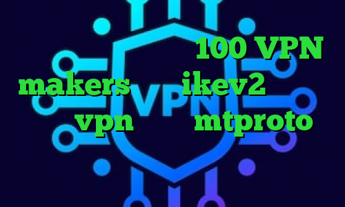 سرویس کاهش پینگ زیر 100 VPN makers خرید ikev2 بلک بری خرید vpn معتبر mtproto رایگان خرید آی پی ثابت شاتل