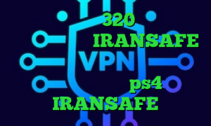 شامرانیه تیک تاک 320 ساختن کانکشن اینترنت هوشمند IRANSAFE نرم افزار تبدیل اینترانت به اینترنت تنظیمات پروکسی ps4 IRANSAFE