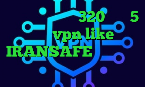 شامرانیه تیک تاک 320 ساکس 5 خرید vpn like IRANSAFE واکسن کرونا ایرانی آمار کرونا