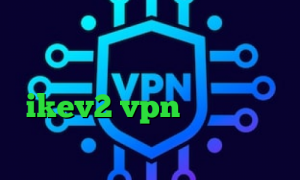 ضد فیلتر شکن کرمانشاهی علت کانکشن تلگرام فیلترشکن سولو خرید  ikev2 vpn وی پی ان از کشور اسپانیا کریو برای مک