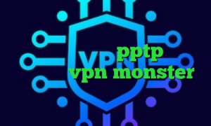 ضد فیلتر فریگیت فیلتر شکن کامپیوتر قوی دانلود کانکشن pptp دانلود اپلیکیشن vpn monster آنتی فیلتر روزانه جدیدترین