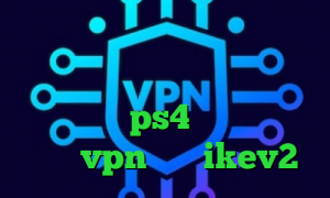 ضد فیلتر موبایل کاهش پینگ زولا دانلود کانکشن بیمه ایران کاهش پینگ رایگان ps4 پراکسی تلگرام خرید vpn برای ikev2