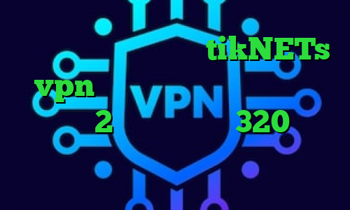 ضد فیلتر نیمباز سایت tikNETs vpn سهام عدالت مفید فیلتر شکن گلکسی اس 2 بینی تیک تاک 320 فیلتر شکن توربو وی ای پی