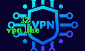 طراحی کانکشن دانلود رایگان کانکشن کریو 32 بیتی دانلود اپلیکیشن vpn like آی پی کشور آمریکا وی پی ان از کشور پاناما آبوهوا