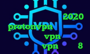 عطر کانکشن سرویس اینترانت به اینترنت فیلتر شکن فعال 2020 protonvpn کاهش پینگ خط ایرانسل خرید vpn حرفه ای دانلود کانکشن vpn ویندوز 8