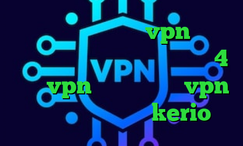 علائم کرونا خرید vpn چند کاربره پروکسی برای پلی استیشن 4 خرید vpn اختصاصی خرید vpn مطمئن خرید کانکشن kerio