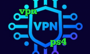 فروش vpn جرم ای پی های داخل کشور خرید آی پی ونزوئلا ضد فیلتر موبایل تیک تاک لایت پروکسی برای اسپاتیفای ps4