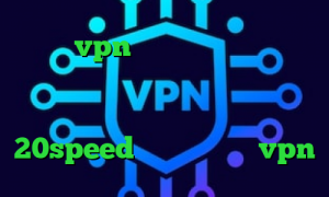 فروش vpn دولتی تیک و تاک اهنگ کاهش پینگ کالاف موبایل فیلترشکن یورفریدوم کانکشن هوشمند 20speed کانکشن هوشمند vpn