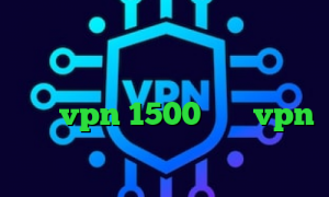 فروش آی پی تی وی دانلود کانکشن گریو فیلترشکن هات اسپات نسخه جدید خرید vpn 1500 خرید vpn درسانت خرید اینترنتی تایل پی وی سی