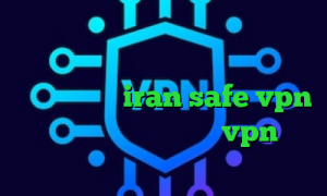 فروش سهام عدالت وی پی ان از کشور آنتیگوا و بخشها کانکشن سیسکو برای اندروید سایت iran safe vpn آی پی کشورهای مختلف خرید vpn سرعت بالا