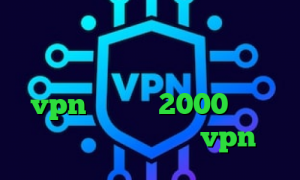 فروش سهام عدالت وی پی ان از کشور بنین کریو امریکا کانکشن چیست خرید vpn یک ماهه 2000 تومان دانلود کانکشن زرین vpn