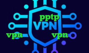 فروش سهام عدالت وی پی ان از کشور میکرونزی خريد pptp براي ايفون فیلتر شکن برای ورود ب تلگرام خرید vpn گلبرگ خرید vpn موبایل اندروید