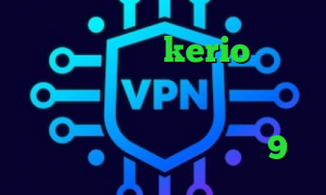 فروش فیلترشکن kerio فیلتر شکن تغییر ای پی نصب انتی فیلتر آنتی فیلتر برای یوتیوب فیلترشکن نصب شود دانلود کانکشن حئ9