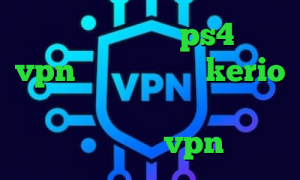 فروش پروکسی برای ps4 خرید vpn خوب خرید شارژ kerio تیک تاک جدید نیکا آنتی فیلتر برای تلگرام خرید vpn فیلترکش
