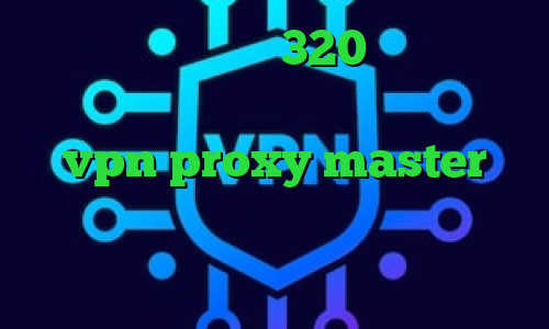 فول آلبوم تیک تاک 320 وی پی ان از کشور تاجیکستان دانلود اپلیکیشن vpn proxy master دانلود کانکشن پارس لاین کاهش پینگ فری فایر امار کرونا امروز
