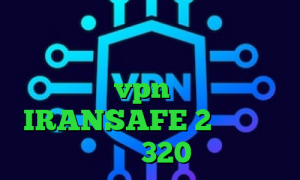 فیلتر شدن تلگرام و راه حل آن وی پی ان از کشور صربستان میکرز وی پی ان خرید vpn از شاتل IRANSAFE 2 بینی تیک تاک 320