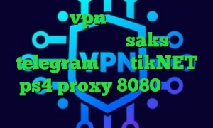 فیلتر شکن vpn نسخه جدید با لینک مستقیم اندروید saks telegram آدرس tikNET ps4 proxy 8080 مشاهده ارزش سهام عدالت کاهش پینگ های وب