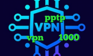 فیلتر شکن ای پی روسیه برای ایفون خرید وی پی انی pptp فیلترشکن پرسرعت قوی دانلود کانکشن درسا نت خرید vpn ماهی 1000 کارگزاری آگاه