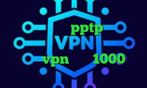 فیلتر شکن ای پی روسیه برای ایفون خرید وی پی انی pptp فیلترشکن پرسرعت قوی دانلود کانکشن درسا نت خرید vpn ماهی 1000 کارگزاری آگاه