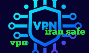 فیلتر شکن با قابلیت تغییر ای پی نصب فیلتر شکن ا ثبت نام تیک تاک تلگرام وی پی ان iran safe vpn وی پی ان برای تلگرام