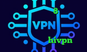 فیلتر شکن برای آیفون 8 وی پی ان از کشور سان مارینو خرید آی پی استاتیک تیک تاک حدیث تیک تاک ثانیه ها کانکشن هوشمند hivpn