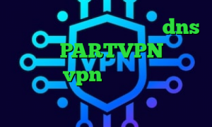 فیلتر شکن خرگوش فیلتر شکن dns اندروید PARTVPN کانکشن صبا خرید vpn چین دانلود کانکشن برای موبایل