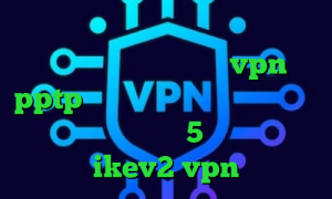 فیلتر شکن دسکتاپ رایگان کاهش پینگ سایت ایران خودرو خرید vpn pptp اندروید کاهش پینگ سرور اروپا دانلود اهنگ تیک تاک 5شنبه ماست خرید ikev2 vpn
