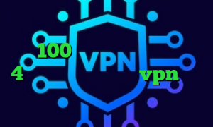 فیلتر شکن فانوس سرویس کاهش پینگ زیر 100 خرید پروکسی پلی استیشن 4 فیلترشکن سولو خرید vpn برای لب تاپ واکسن کرونا در ایران