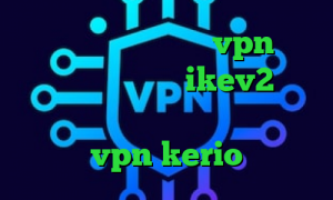 فیلتر شکن هواوی خرید vpn برای لب تاپ فروش اکانت ikev2 کاهش پینگ صبانت تیک تاک جدید خرید رمز vpn kerio