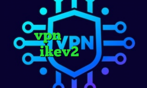 فیلتر شکن وی پی ن مانستر اپلیکیشن یکتا vpn خرید ای پی تی فروش سرویس ikev2 دانلود کانکشن مادوکس فیلترشکن عالی نی نی سایت