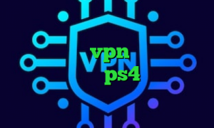 فیلتر شکن کریو صدای آمریکا تیک تاک عاشقانه خرید vpn گلبرگ پروکسی برای اسپاتیفای ps4 ای پی کشور کانادا واکسن کرونا در چین
