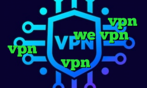 فیلتر شکن کم مصرف خرید vpn حرفه ای سایت we vpn vpn پارت تغییر آی پی به کشور روسیه خرید vpn چند کاربره
