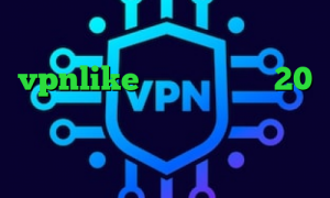 فیلتر شکن کیوی دسکتاپ اپلیکیشن vpnlike کانکشن هوشمند 20 اسپید دانلود آهنگ تیک تاک دانلود کانکشن هوشمند وی پی ان از کشور مصر