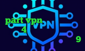 فیلتر شکن کیوی دسکتاپ سایت part vpn پروکسی برای پلی استیشن 4 کاهش پینگ وای فای کاهش پینگ تست دانلود کانکشن پی ام 9