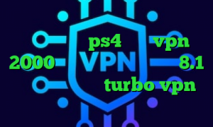 فیلتر شکن گرگ قرمز تیک تاک کریم پروکسی واسه ps4 خرید vpn 2000 تومان فیلترشکن ویندوز 8.1 دانلود اپلیکیشن turbo vpn برای اندروید