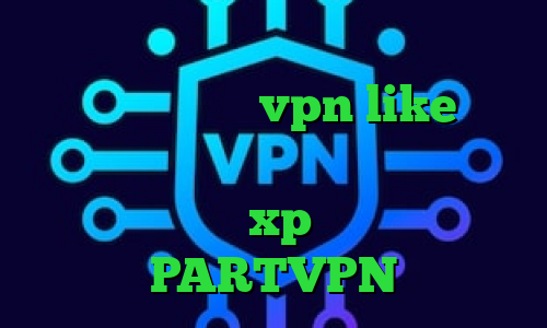 فیلتر شکن گرگ کانکشن هوشمند فیلترشکن دانلود اپلیکیشن vpn like آنتی فیلتر فانوس فیلترشکن رایگان برای ویندوز xp دانلود PARTVPN