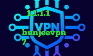فیلترشکن 1.1.1.1 نسخه ویندوز سایت ایران سیف وی پی ان کاهش پینگ شیائومی اکانت bunjeevpn فیلترشکن ایفون 7 برنامه کاهش پینگ کامپیوتر