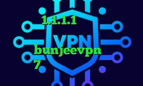 فیلترشکن 1.1.1.1 نسخه ویندوز سایت ایران سیف وی پی ان کاهش پینگ شیائومی اکانت bunjeevpn فیلترشکن ایفون 7 برنامه کاهش پینگ کامپیوتر