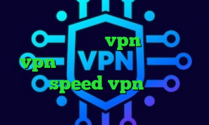 فیلترشکن اینستاگرام دانلود آنتی فیلتر موبایل خرید vpn رایگان خرید vpn برای ویندوز دانلود کانکشن هوشمند speed vpn آنتی فیلتر سیسکو