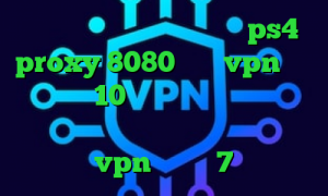 فیلترشکن تلویزیون سامسونگ ps4 proxy 8080 خرید vpn برای ویندوز 10 فیلترشکن واسه تلگرام دانلود کانکشن فیلتر شکن دانلود کانکشن vpn ویندوز 7