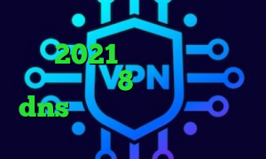 فیلترشکن تلویزیون هوشمند آپدیت جدید 2021 عالی کانکشن ساختن در ویندوز 8 رفع تحریم با dns کریو با تست رایگان کاهش پینگ خط ایرانسل