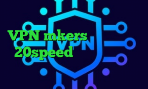 فیلترشکن تلگرام نسخه ویندوز VPN mkers دانلود کانکشن 20speed آنتی فیلتر صدای آمریکا اخبار کرونا پینگ مناسب گیم