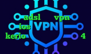 فیلترشکن تلگرام نسخه ویندوز نصب کانکشن adsl خرید vpn پرسرعت برای ios دانلود کانکشن فیلتر شکن kerio پروکسی برای پلی استیشن 4 ساکس تلگرام