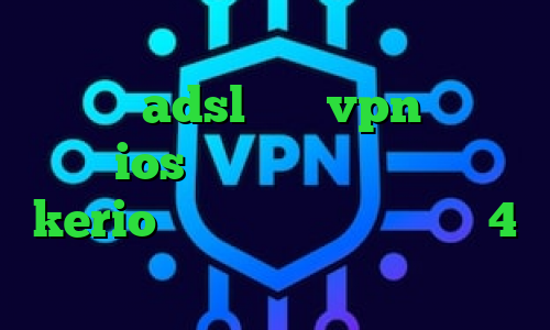 فیلترشکن تلگرام نسخه ویندوز نصب کانکشن adsl خرید vpn پرسرعت برای ios دانلود کانکشن فیلتر شکن kerio پروکسی برای پلی استیشن 4 ساکس تلگرام