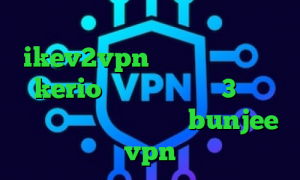 فیلترشکن توربو برای ویندوز خرید ikev2vpn خرید یوزر و پسورد kerio خرید فیلتر شکن 3 ماهه فیلترشکن وای فای سایت bunjee vpn