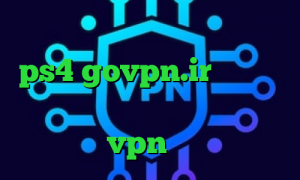 فیلترشکن توشه تنظیمات پروکسی ps4 govpn.ir آهنگ تیک تاک دانلود کانکشن توپ نت خرید vpn چین