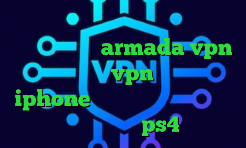 فیلترشکن جدید رادیو فردا تیک تاک عاشقانه غمگین armada vpn دانلود خريد vpn براي گوشي iphone کریو میکر وی پی ان فروش پروکسی برای ps4